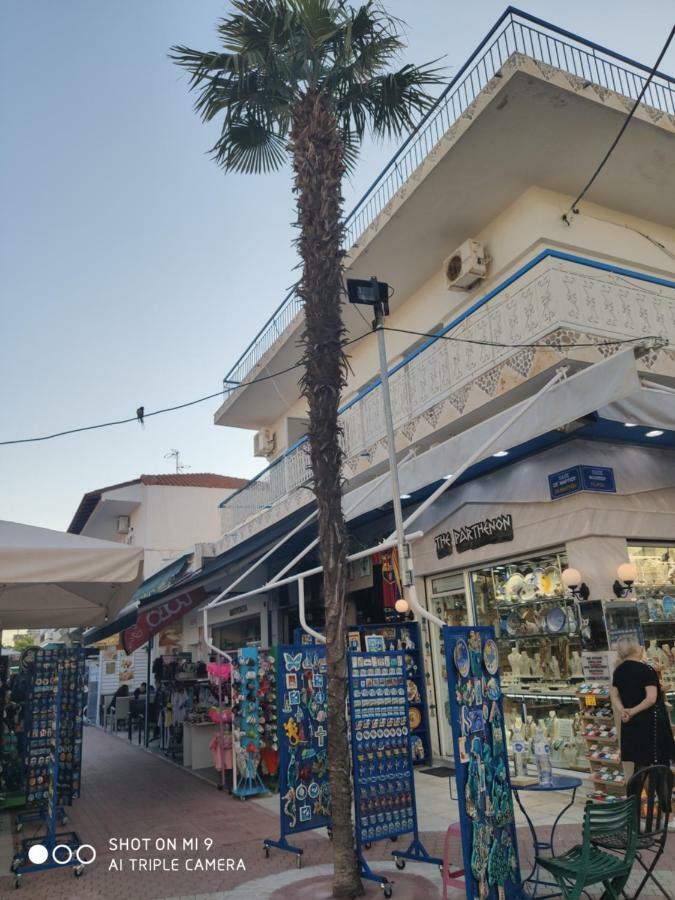 Malvina Rooms Kallithea  Luaran gambar